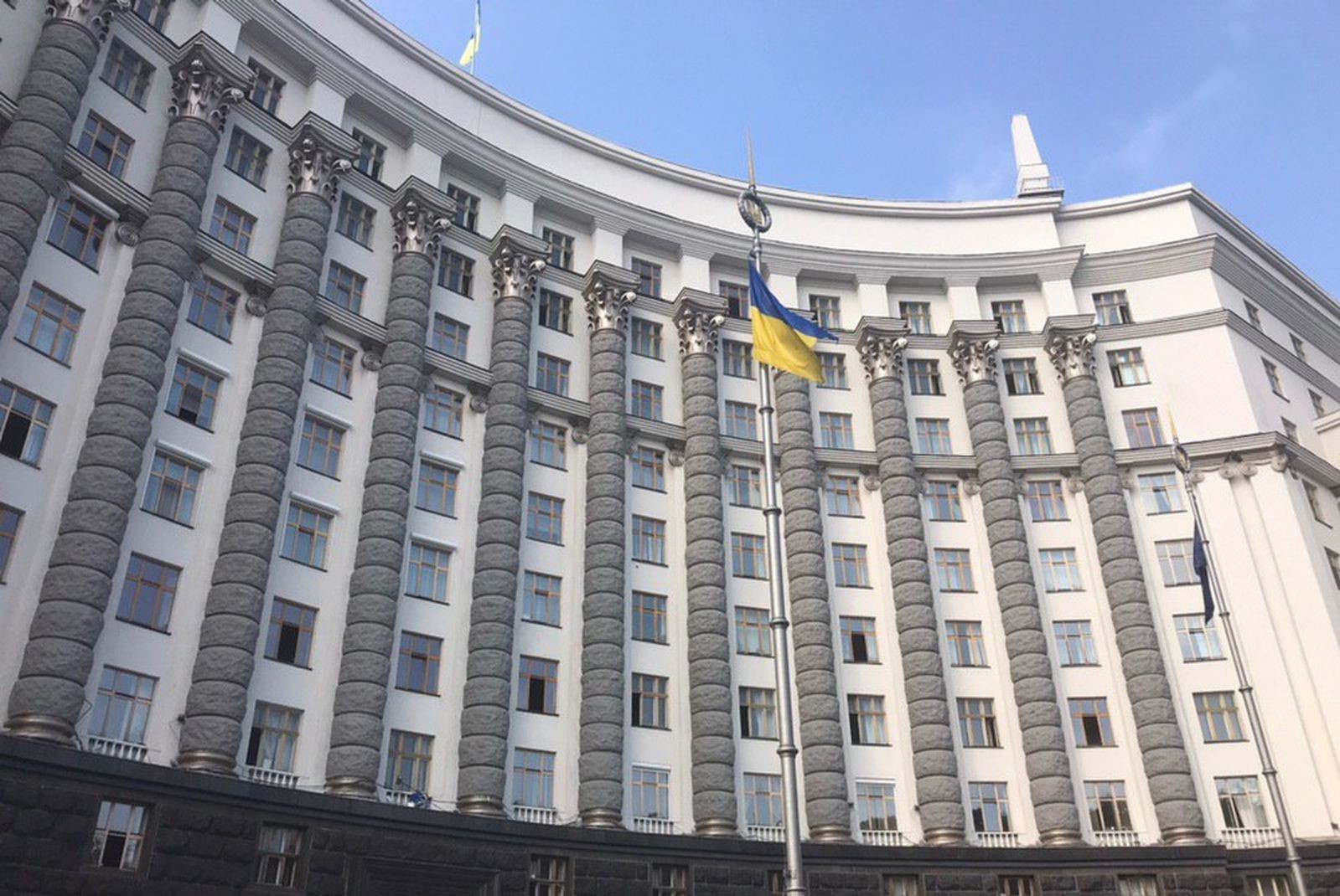 Уряд підтримав законопроект про дерегуляцію ведення бізнесу в Україні