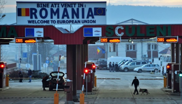 Румунія планує розширити експортні та транзитні коридори з України