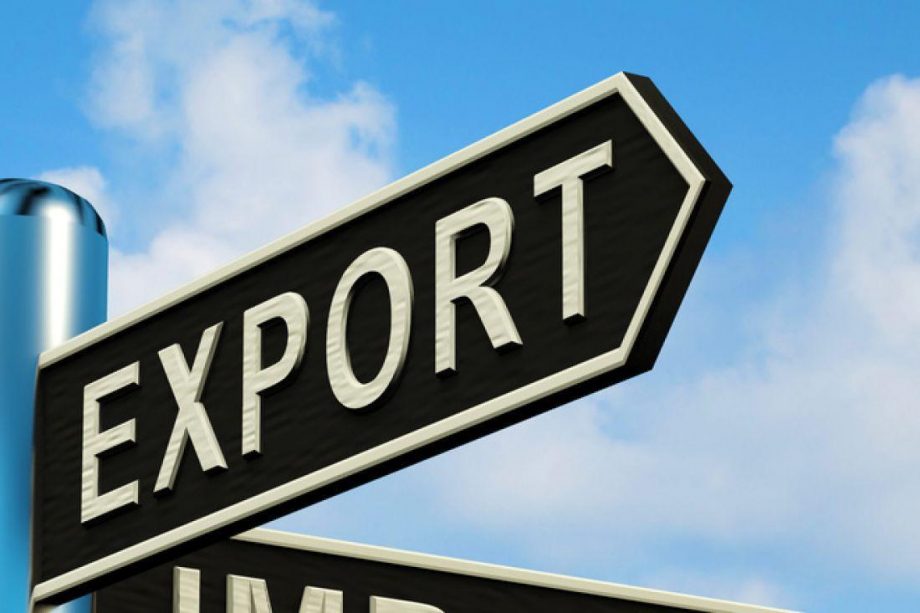 Україна запустила верифікацію агроекспорту до п’яти країн Євросоюзу