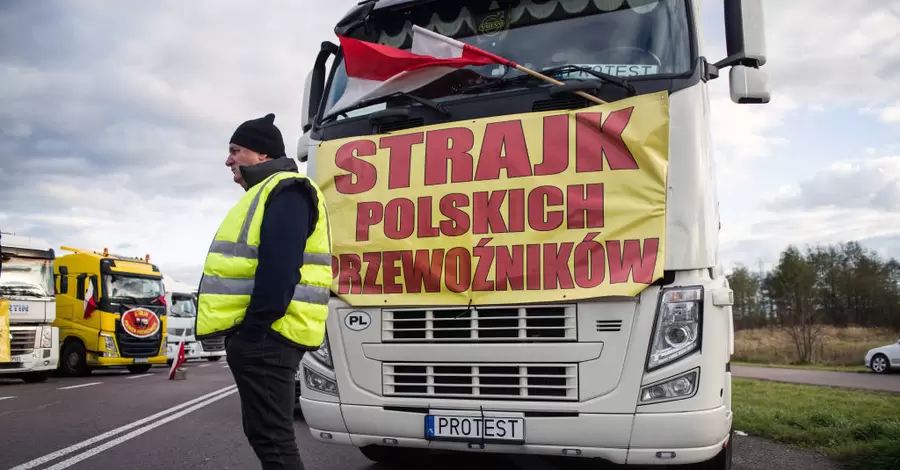 1 млн грн – середні щоденні втрати компаній через страйк на польському кордоні
